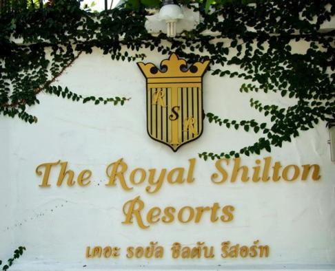 The Royal Shilton Resort Chiang Mai Eksteriør bilde